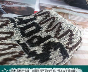 廠家直銷 中性男女羊毛半指字母手套——針織保暖手套批發(fā)指南