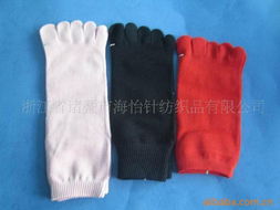 諸暨市海怡針紡織品公司網(wǎng)站 引領(lǐng)針紡織品銷售新潮流